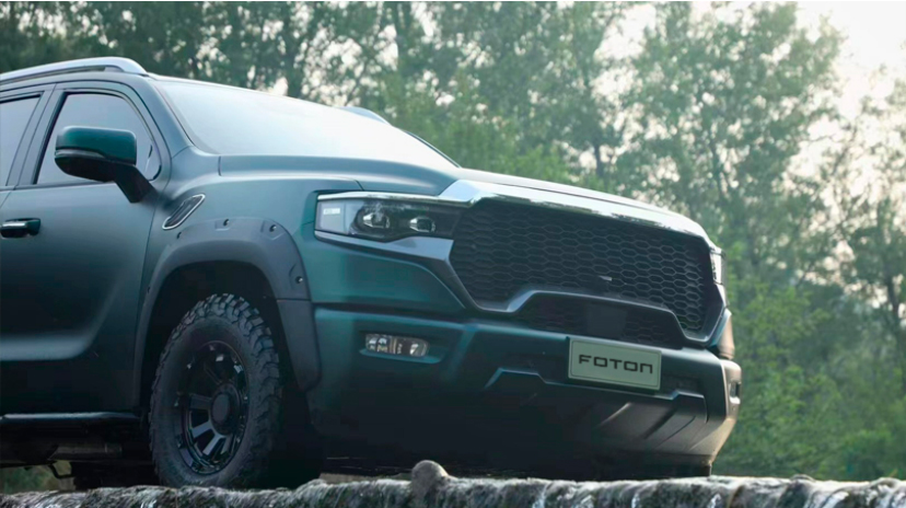 Diseñado para impresionar